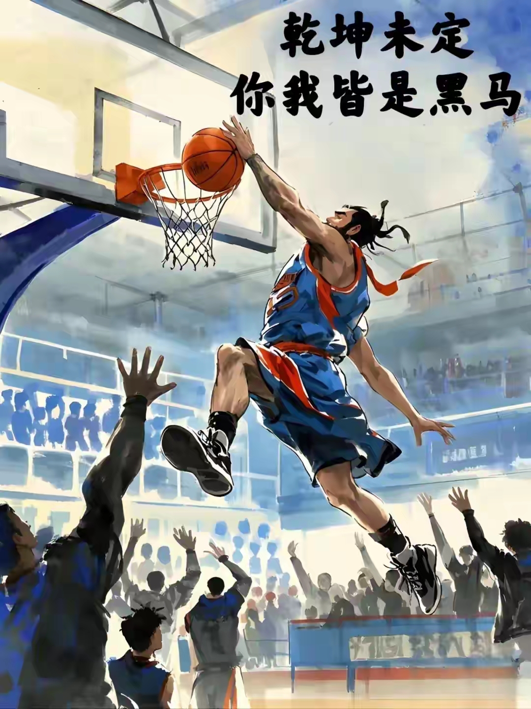 关于历经千辛万苦，球队换帅获得事半功倍的信息