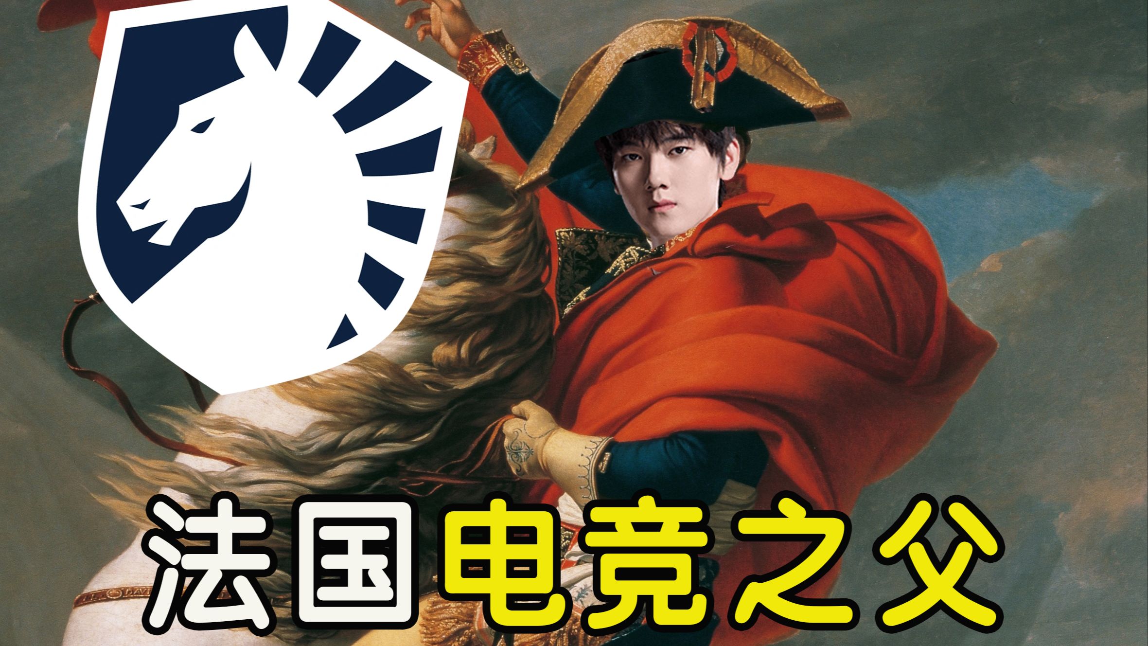 关于全球知名选手集结，擂台对决刺激异常！的信息